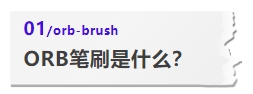 微信截图_20250109105606