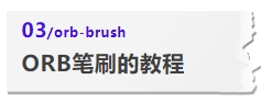 微信截图_20250109105839